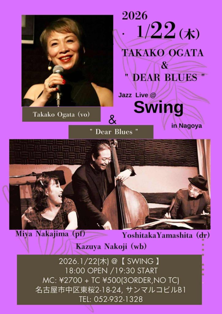 c548b7d3499994279a949eff4a67dfef