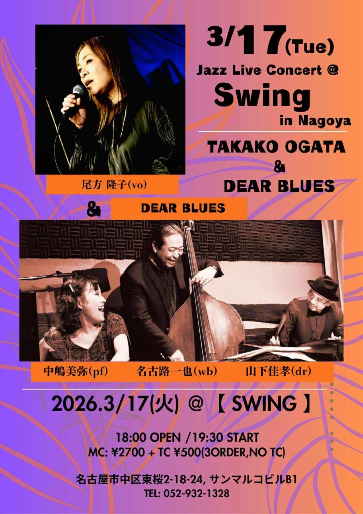 0a078d841ad42e3dc90752f1e7e45ec2