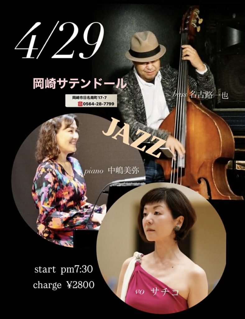 att.bERPgDItgE3oJxr5oHHQTKig9M6rRS3s0aVlGtVA5WU