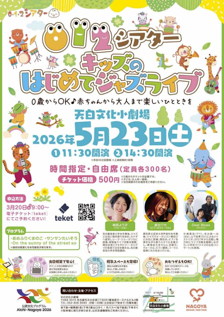 a34341521dc1d349df334ccf6c71a6ff